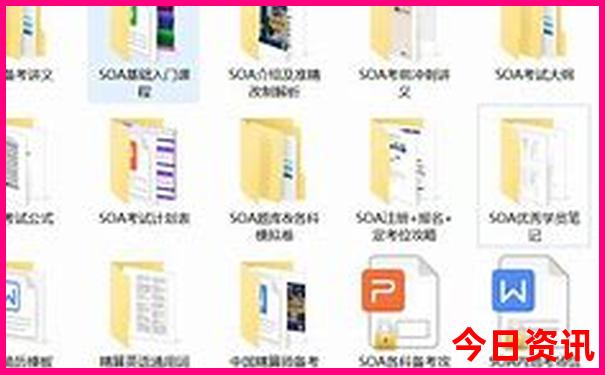 夏季去什么地方旅游比较凉快