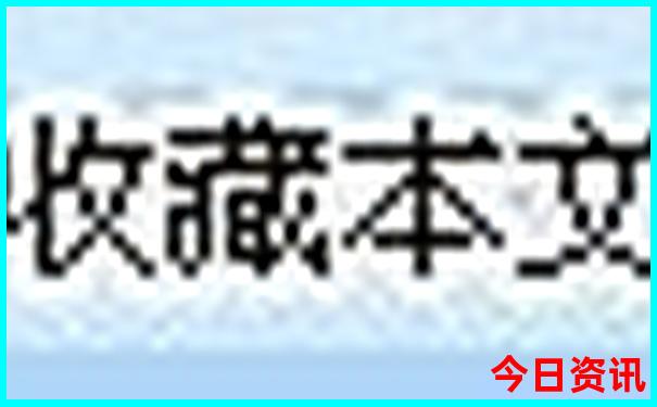 棋盘山必玩三个景点