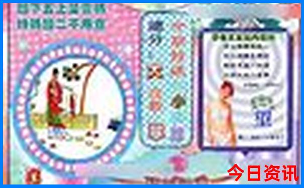 8月适合去哪里玩