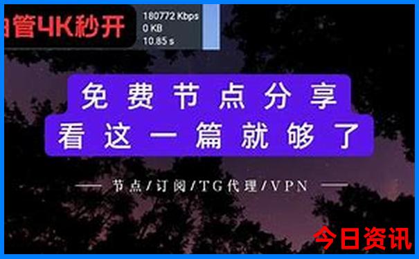 广州深圳旅游必去十大景点排名