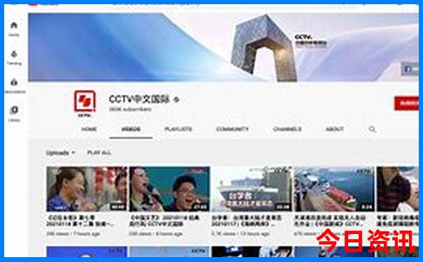 适合带孩子穷游的地方