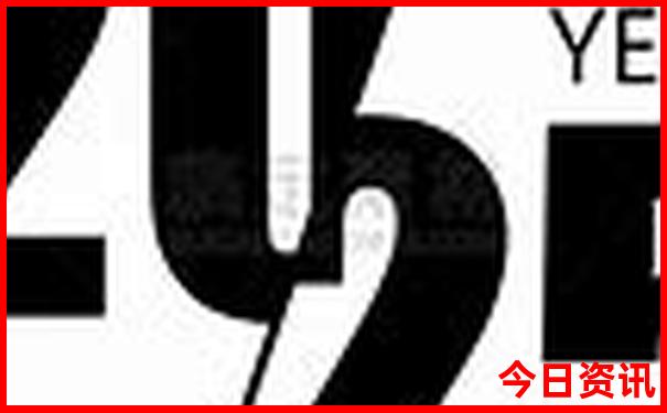37153.соm开奖结果查询