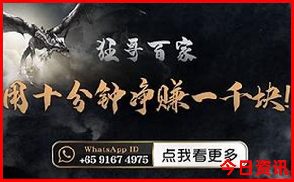 中国最好玩的省份排名