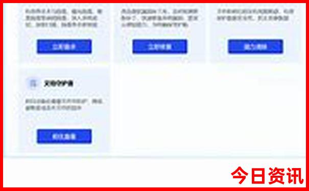 韩国宫斗剧排行榜前十名