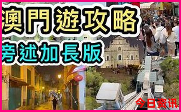 湖南好玩的景点有哪些地方