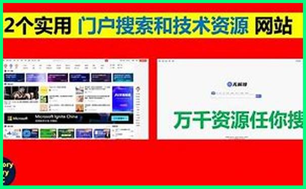 夏天适合去哪避暑旅游