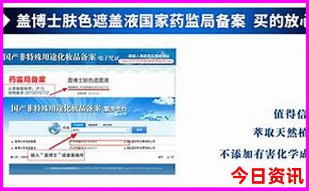 中国最美的10大旅游胜地