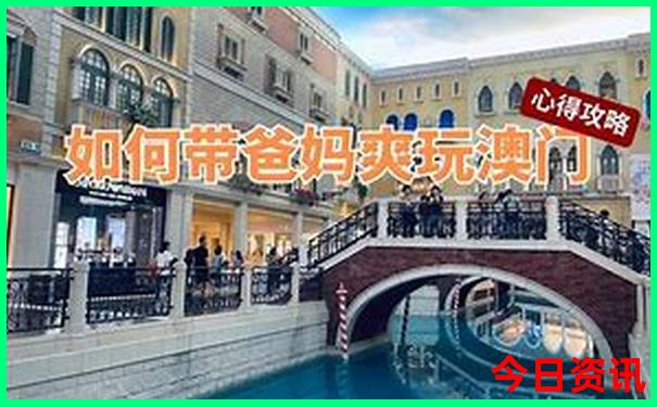 带孩子到北京都应该去什么地方