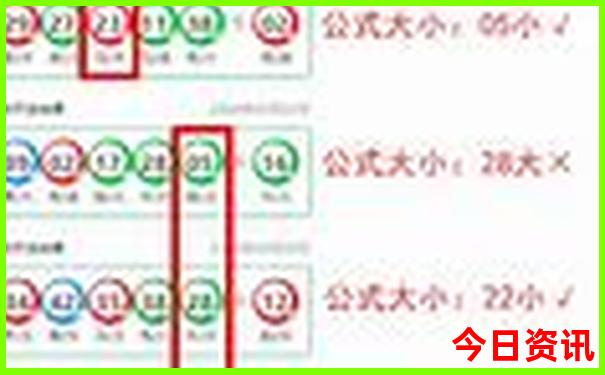 49图库图片资料网站