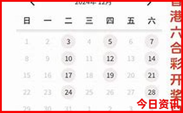 成都旅游景点推荐