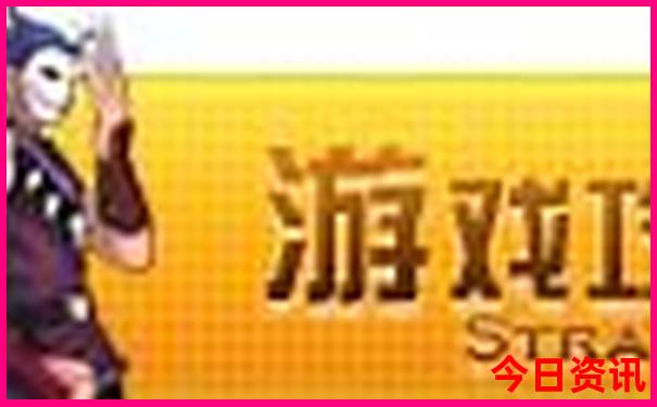 山东哪里凉快好玩