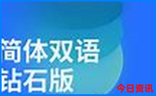 北京三环有哪些景点