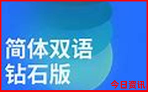 儋州景点排行榜前十名