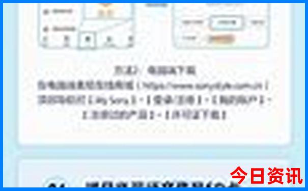 江津旅游景点值得去的地方