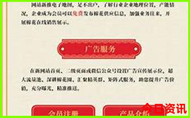 七月份辽宁适合去哪里旅游
