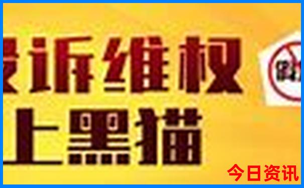 暑假带孩子适合去哪里旅游