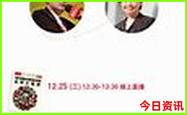 管家婆204年资料一肖