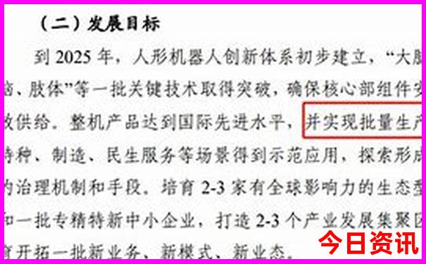 贵州乌蒙大草原旅游攻略