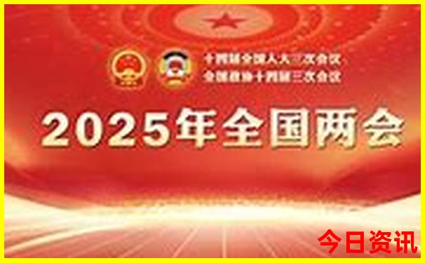 去北京旅游几月份最佳带小孩