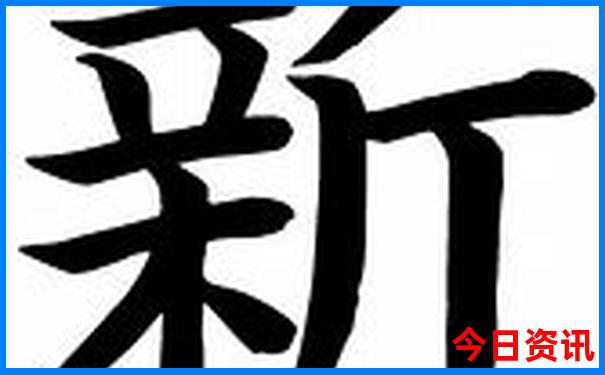 四川有哪些地方好玩旅游攻略