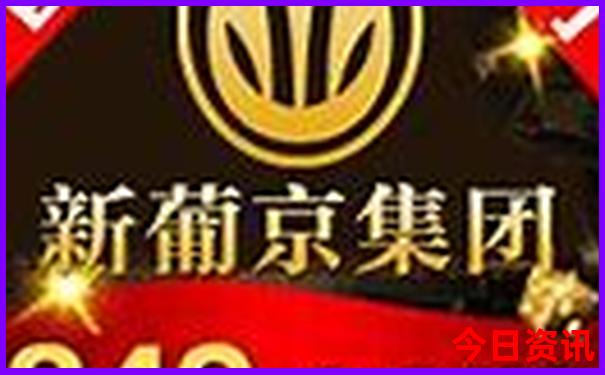 千户苗寨附近还有什么旅游景点