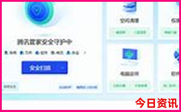 长春适合孩子的旅游景点有哪些