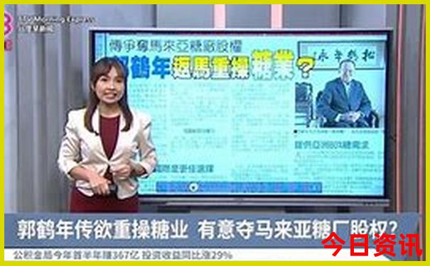 全国最佳避暑胜地