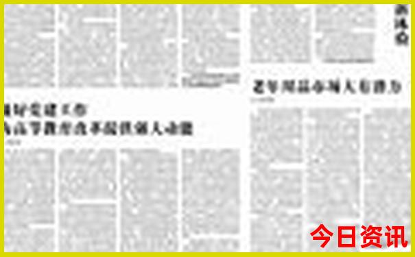 武汉晚上去哪玩比较好