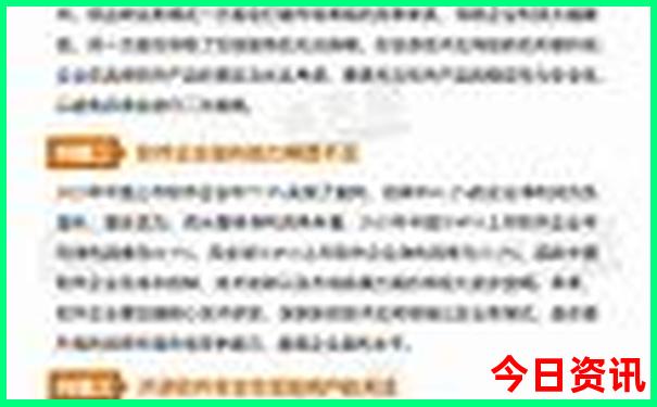 杭州都有哪些景区值得去游玩