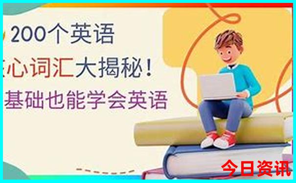 沂水县景点排行榜前十名