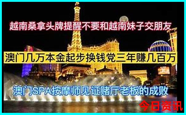 石排有什么好玩的景点