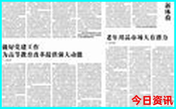 漂亮的城市街道逃脱