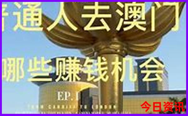 成都一日游必去十大景点