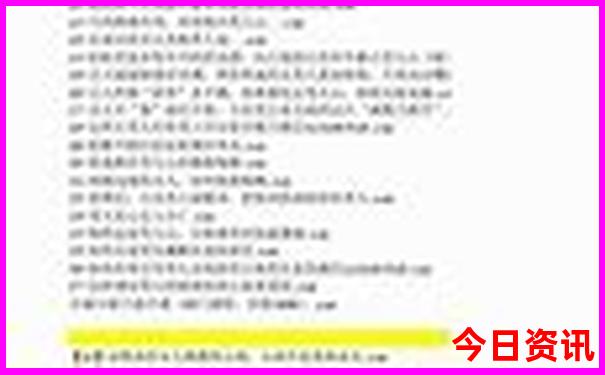 成都一日游的最佳地方