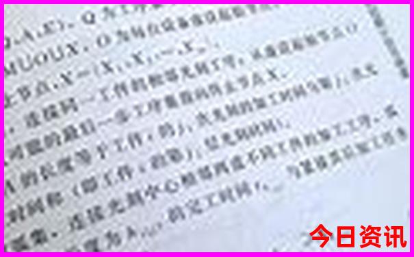 大理丽江泸沽湖旅游