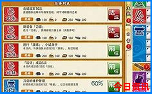 八月份去哪里旅游凉快