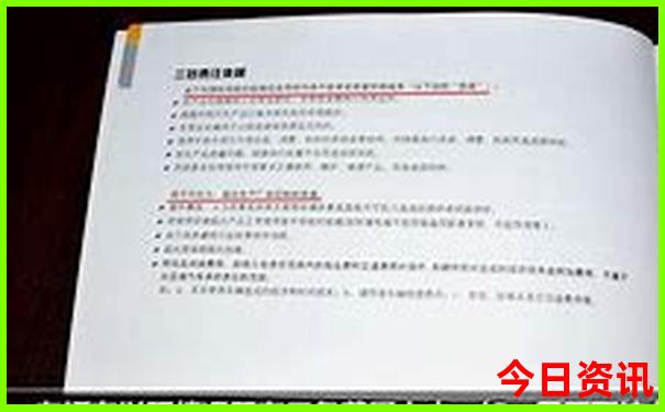 中山市旅游攻略必去景点