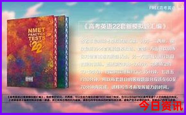 安溪景点排行榜前十名