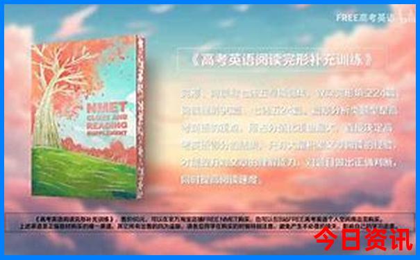 安吉旅游景点推荐