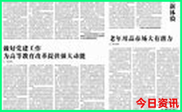 长沙三天两夜旅游大概多少钱