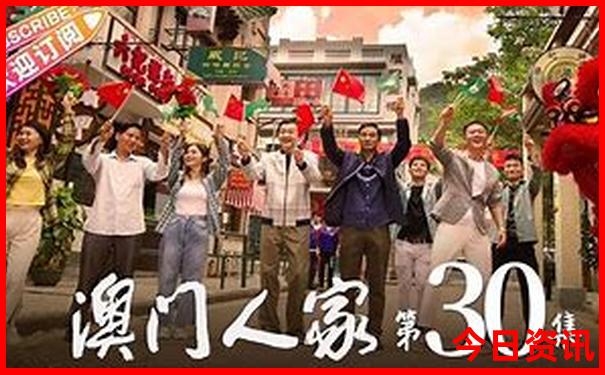 小孩去哪里玩最好玩