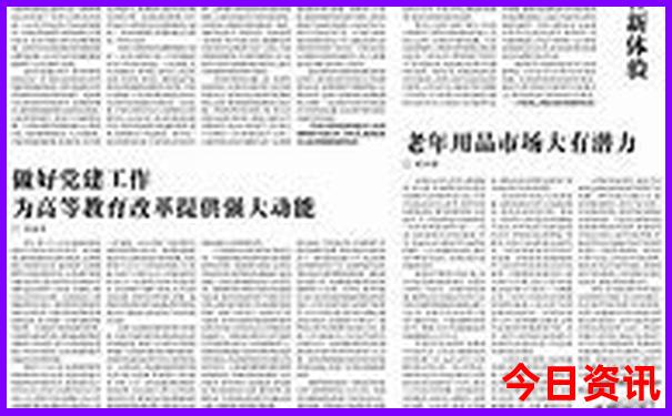 云南有那些旅游景点