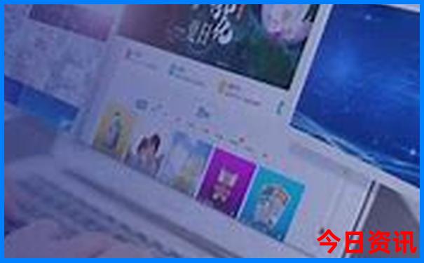 02272黄大仙
