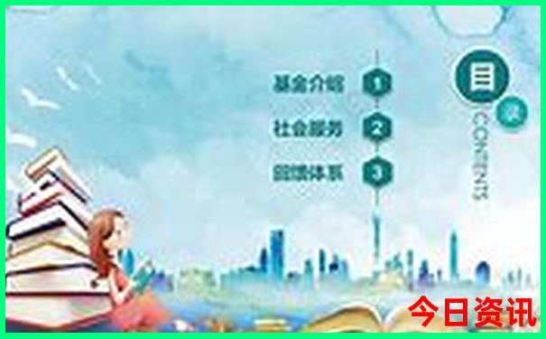暑假去哪里玩合适