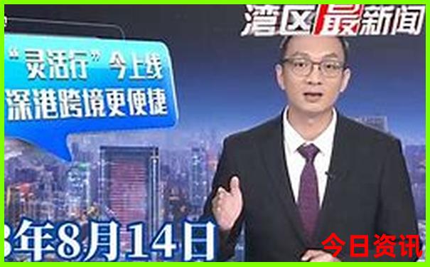 毕节旅游攻略必玩的景点