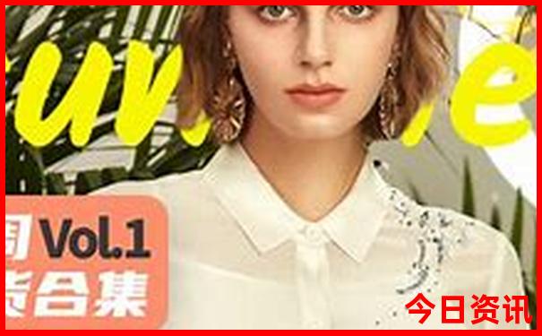 沈阳棋盘山有什么好玩的