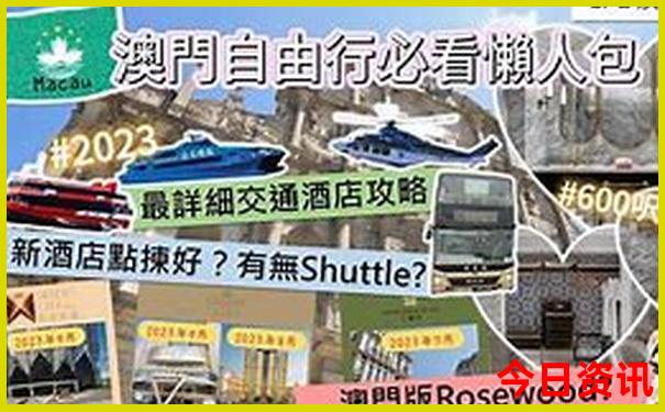 黑龙江伊春市旅游景点哪最好