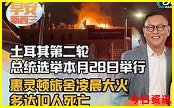 慈溪市旅游景点推荐