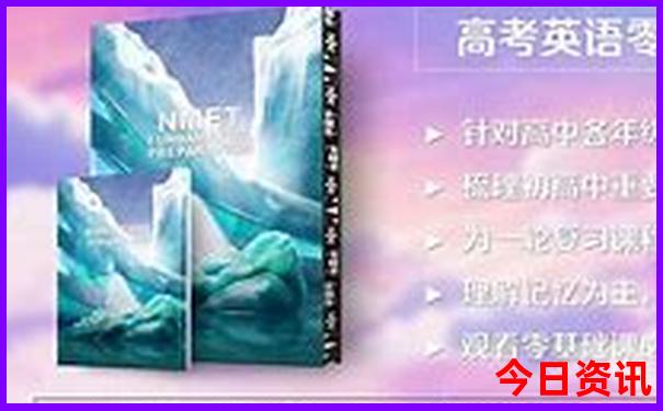 8月份去哪里旅游最合适