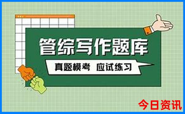 平海古城的景点介绍